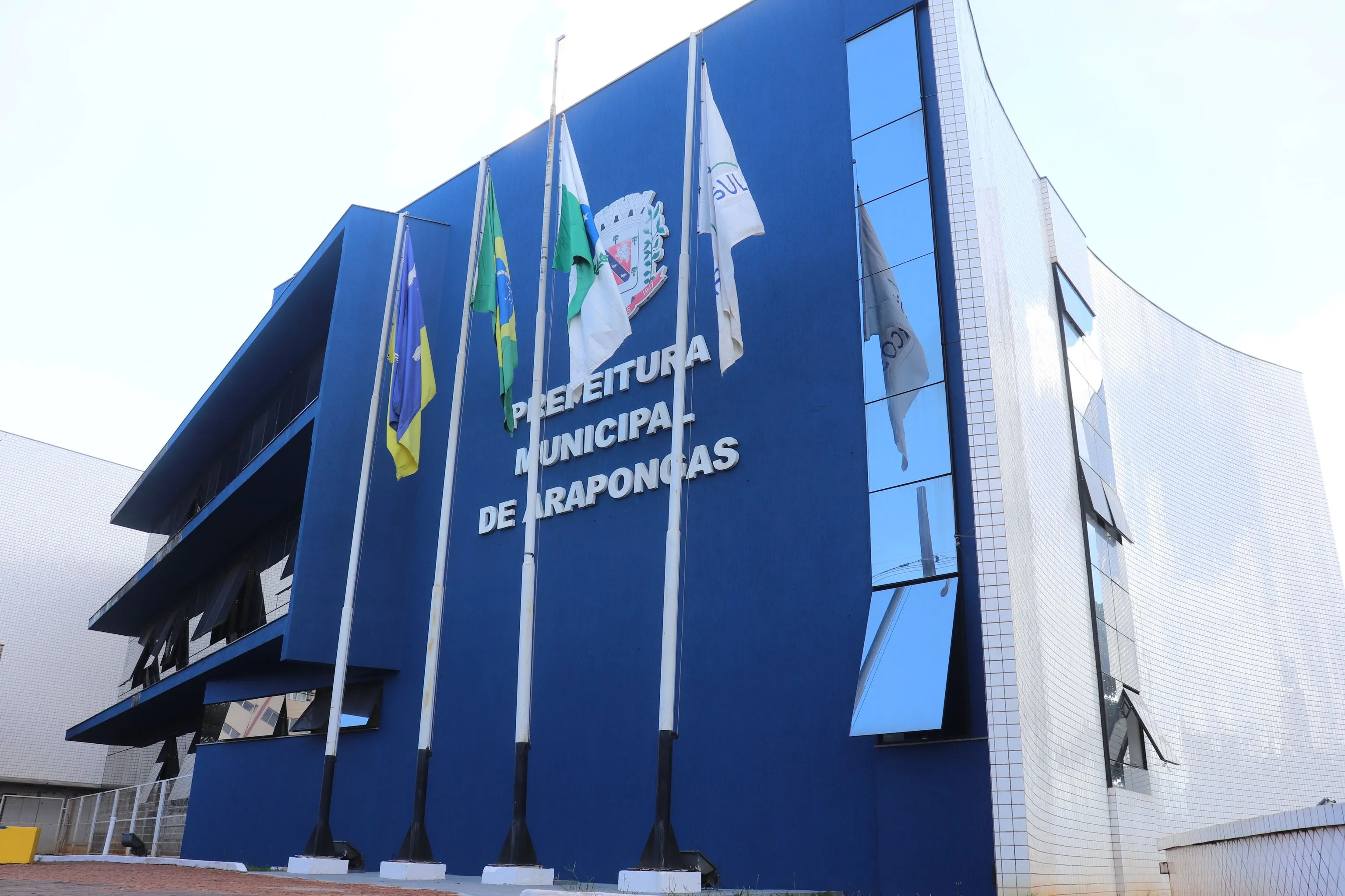 Os interessados podem se inscrever até 11 de agosto de 2025