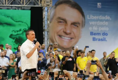 Imagem descritiva da notícia Partido Republicanos oficializa apoio à candidatura de Jair Bolsonaro