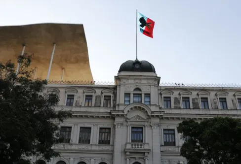 Imagem descritiva da notícia Museu de Arte do Rio traz conceito de Lélia Gonzales em nova bandeira