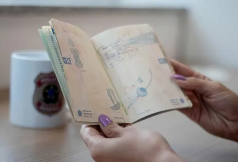 Imagem descritiva da notícia Novo modelo de passaporte começa a ser emitido pelo governo