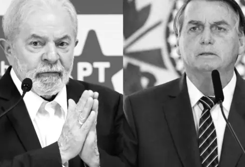 Imagem descritiva da notícia Lula vai à posse de Moraes no TSE 
e pode se encontrar com Bolsonaro