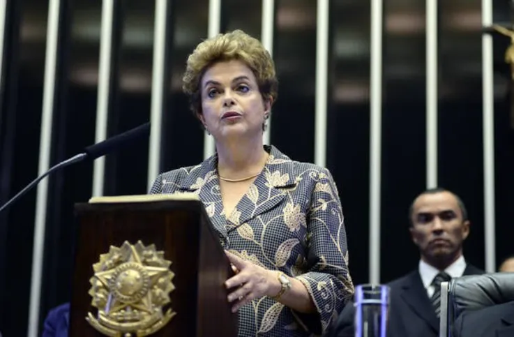 Imagem ilustrativa da imagem Recurso de Cunha será discutido