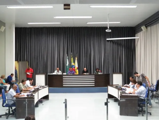 Imagem ilustrativa da imagem Câmara mantém subsídios em R$ 8,9 mil