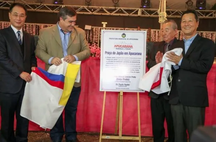 Imagem ilustrativa da imagem Praça do Japão é lançada oficialmente na abertura da Festa da Cerejeira