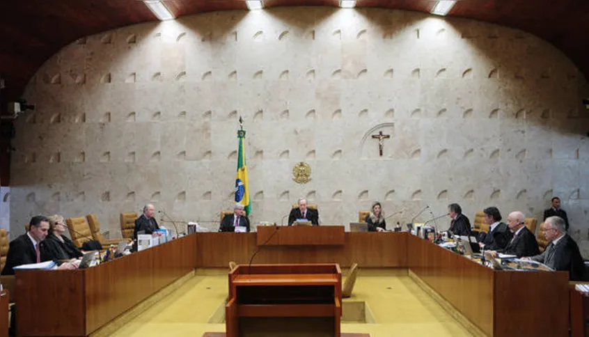 Imagem ilustrativa da imagem STF rejeita pedido para anular processo de cassação de Cunha